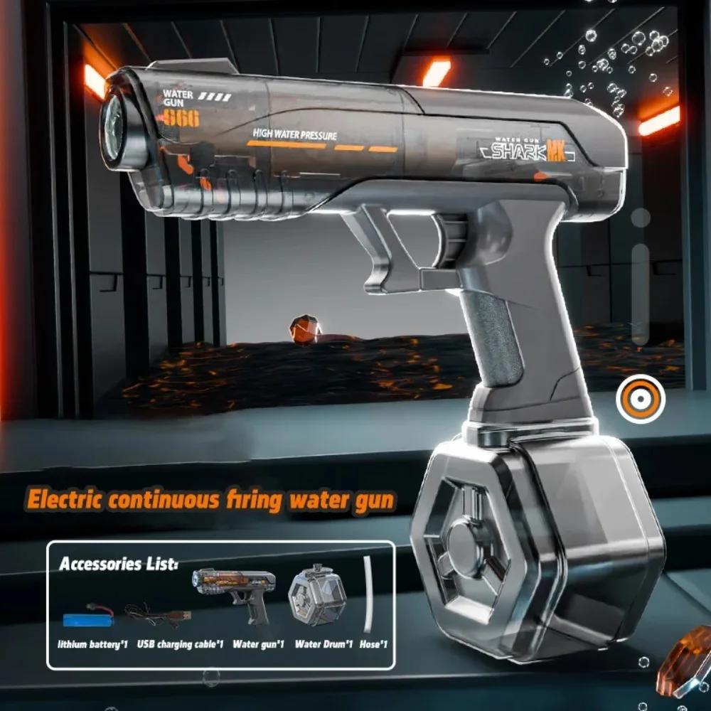 Full Automatic Electric Water Gun Summer Outdoor Beach Pool Water Fight Toy for Kids Boys Perfect Birthday Gift