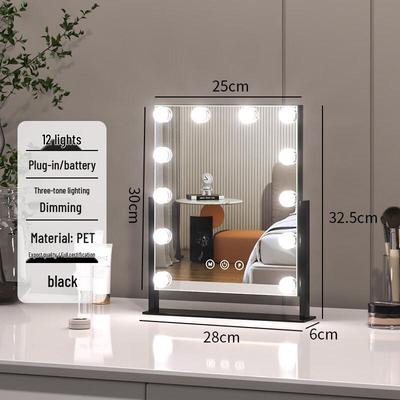 Miroir de bureau intelligent à LED rotatif Yuzhuxun pour maquillage