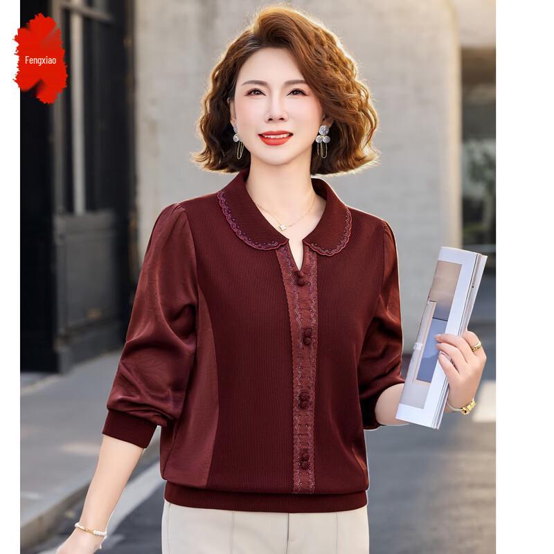Elegant Long Sleeve Top for Middle-Aged Women 2XL
