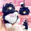 Jinnew Cat Whimsical Plush Keychain Unique Cute Soft Toy Gift For Friends Family And