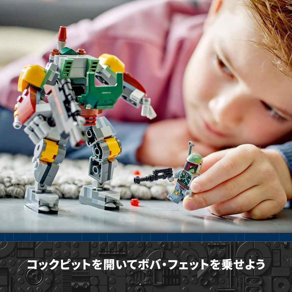 LEGO Star Wars Boba Fett™ Mech Suit 75369 Toy Blocks Gift for Boys Ages 6 and Up