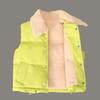 Children's Casual Solid Color Fleece And Thickened Vests For Boys And Girls