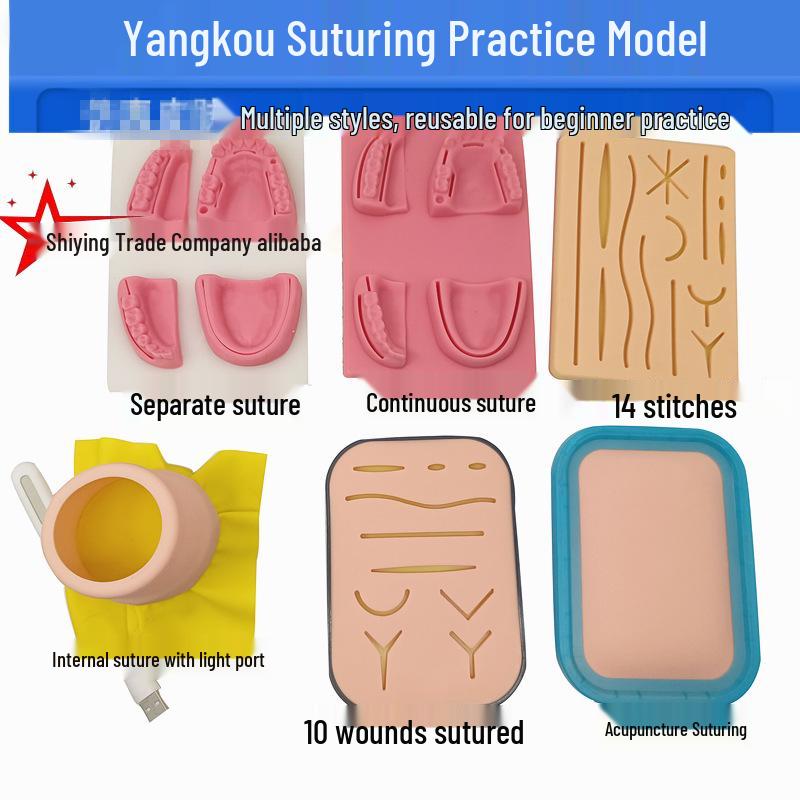 Silicone Suturing Knot Tying Practice Model for Oral and Skin Surgery Training