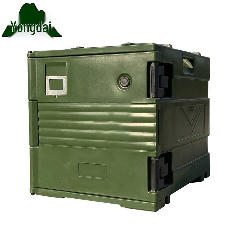 Yongdai Commercial Catering Equipment