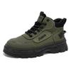 Herrenschuhe Herbst Neue Schuhe Outdoor Bergsteigen Sport Freizeit Dicksohlig Rutschfest Höhenerhöhend Arbeitsstiefel