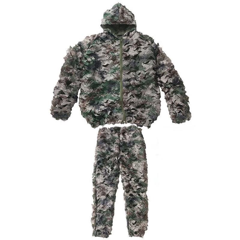 Adult Ghillie Suit Camouflage