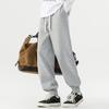Fingercroxx Men's American Style Cuffed Casual Sweatpants