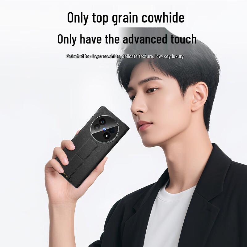 Pi Pi Ke Leather Wristband Stand Phone Case for vivo X Fold5