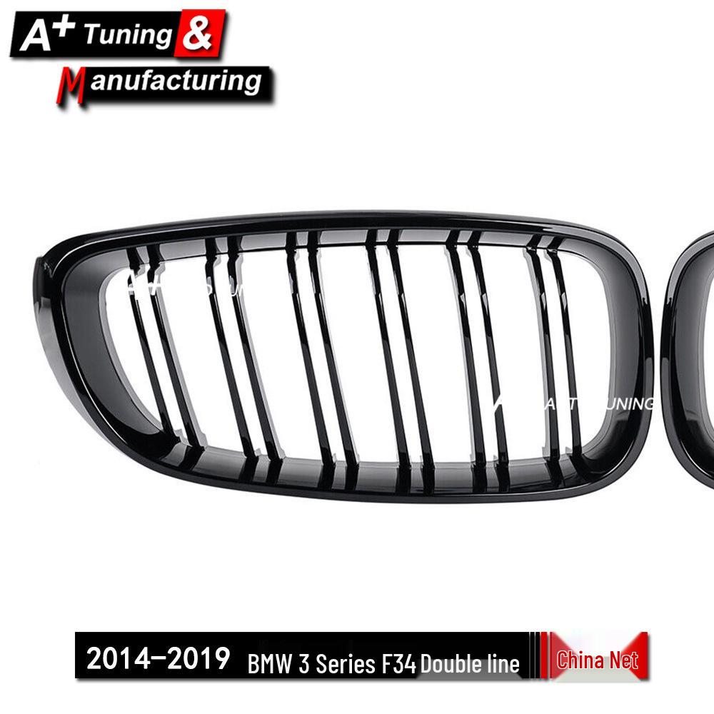 Gloss Black Dual-Line Grille for BMW 3 Series F34 (2014-2019)