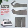 AC220V Air Pressure Leg Massager Body Massager Muscle Relaxation Device Limbs