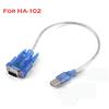 1 pcs Matsutec USB cable programming cable for HA-102 HAB-120 HAB-120S HAB-150 HAB-150S
