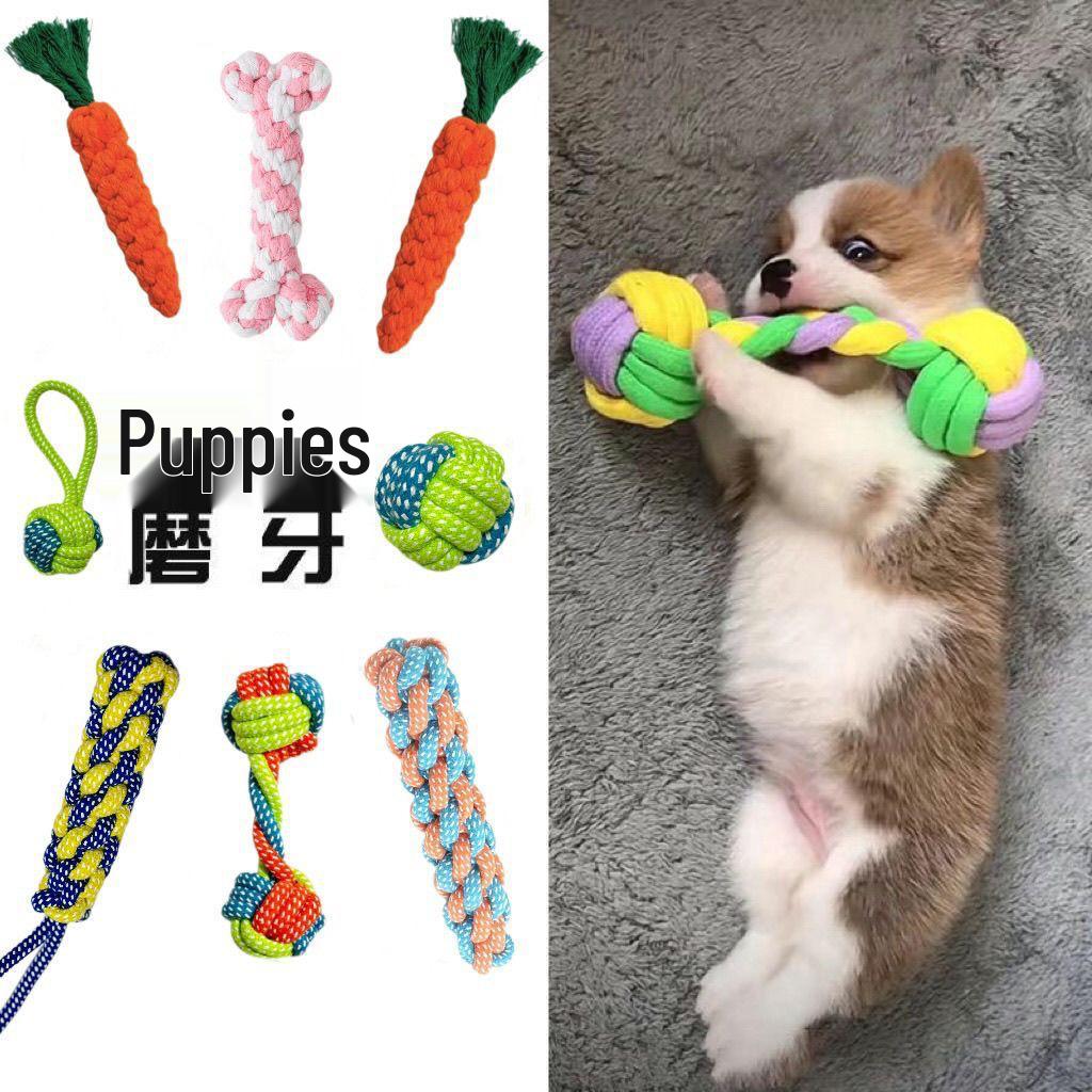 Bite-Resistant Cotton Rope Teething Toy for Puppies & Small To Medium Dogs