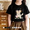 Sommer Kinder Kurzarm T-Shirt Jungen und Mädchen Reine Baumwolle Kinderbekleidung Cartoon Aufdruck Oberteil