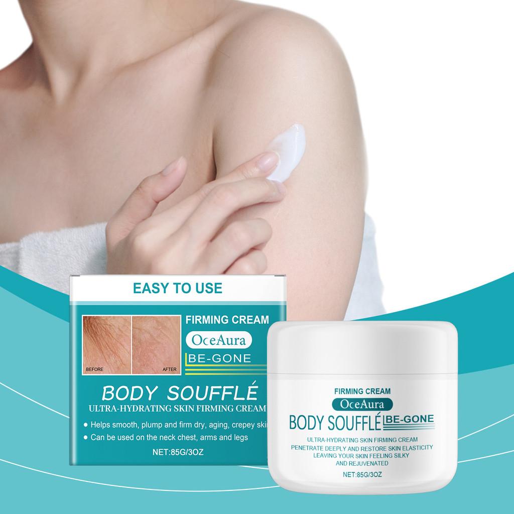 Oceaura Nourishing Body Moisturizing Cream For Deep Hydration And Skin Vitality 85g
