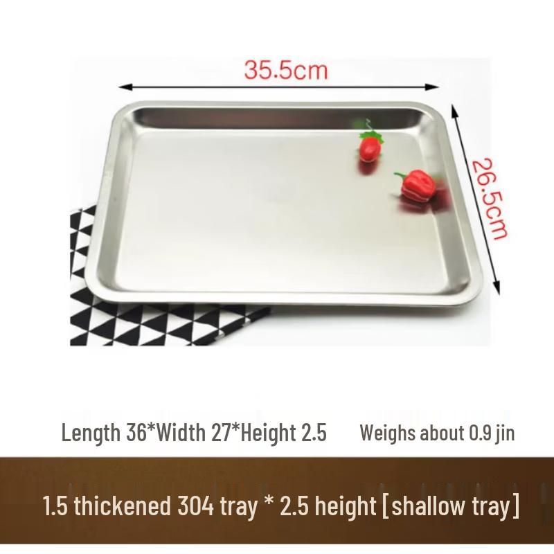 SIEZYOL Rectangular 304 Stainless Steel Steaming Tray