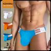 Men's Cotton High-Split Briefs with Pouch - Breathable, Elastic, and Close-Fitting