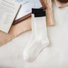 Retro Mid-Calf Slouchy Socks with Vertical Stripes - Spliced and Double-Stitched for Autumn and Winter. Versatile Ins Style.