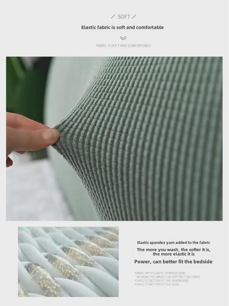 European-Style Elastic Dust-Proof Bed Head Cover – Universal Fit, Soft Protective Cover for Wooden Bed Headboards