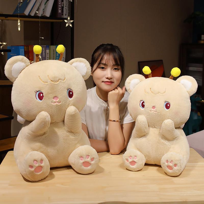 Adorable Plush Bee Bear Stuffed Animal Cute Soft Toy Perfect For Girlfriend's Birthday Gift