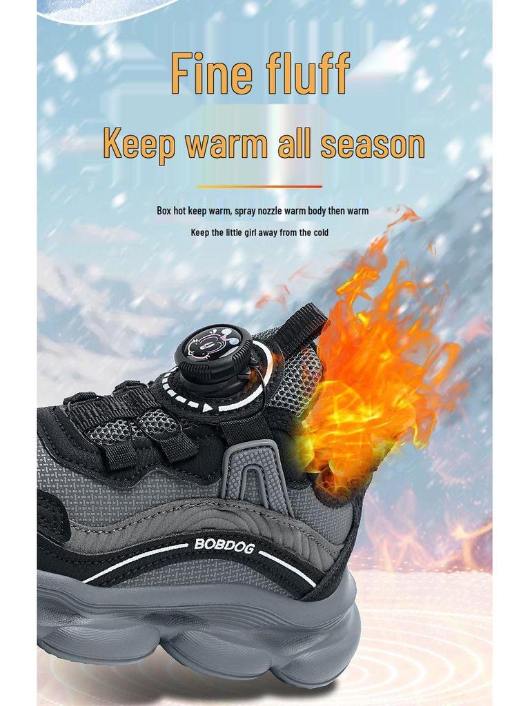 Bobodou Boys' Cotton Sports Shoes - Spring 2026 Collection, Medium & Large Sizes, Double Mesh, Warm & Breathable.