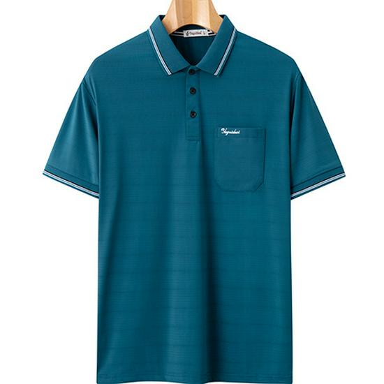 Erkek Buz İpeği Kısa Kollu Polo - Hızlı Kuruyan, Orta Yaşlı ve Yaşlılar İçin Bol Kesim, Trend Yazlık Gömlek