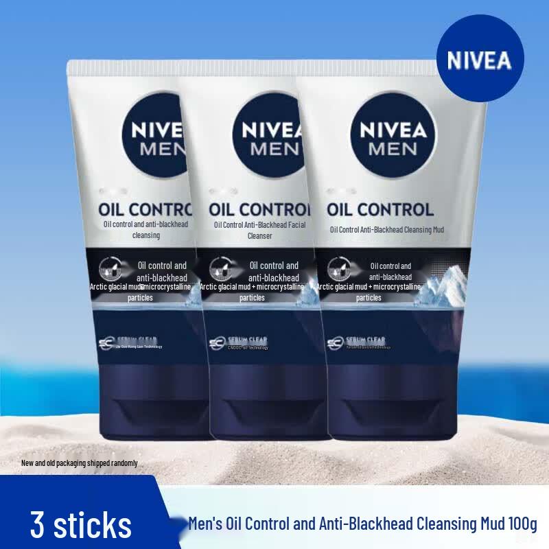 Nivea Men s Oil Control Anti-Blackhead Facial Cleanser (3 x 100g)