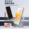 Applicable to Honor power1 tempered film Honor winrt tempered film power ultra-clear mobile phone film anti-drop and explosion-proof film