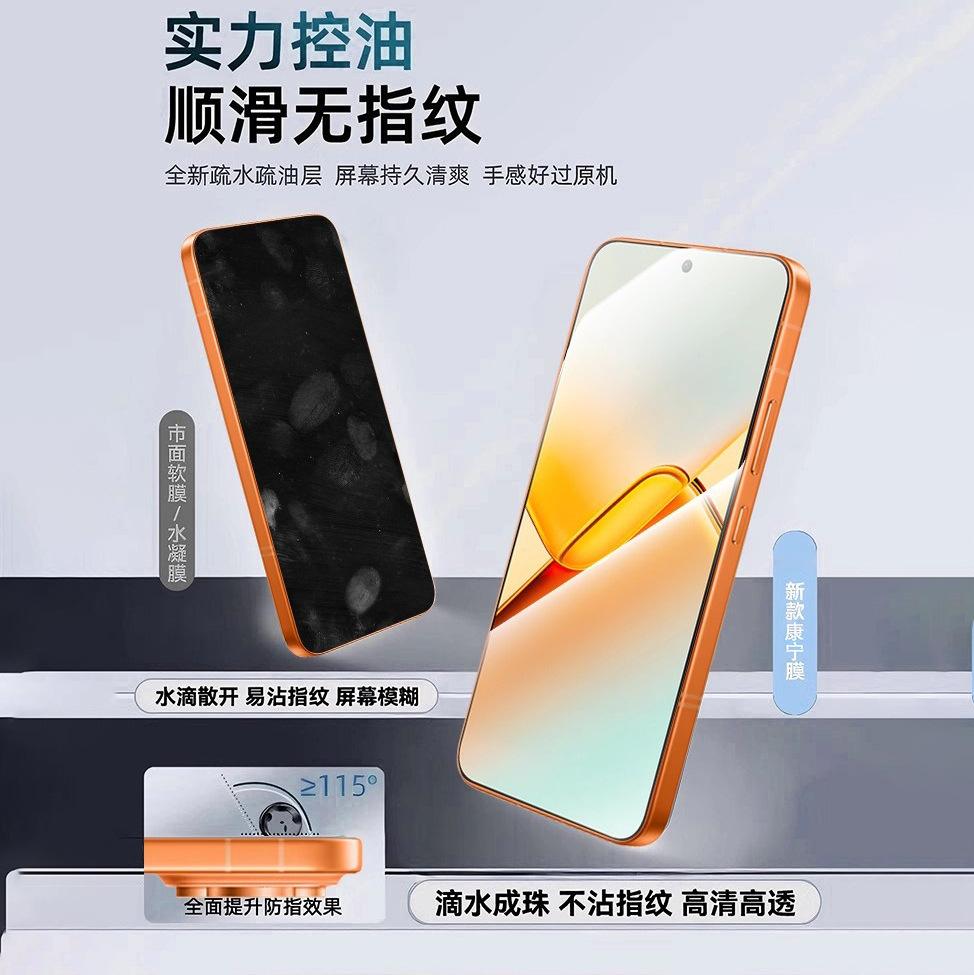 Applicable to Honor power1 tempered film Honor winrt tempered film power ultra-clear mobile phone film anti-drop and explosion-proof film