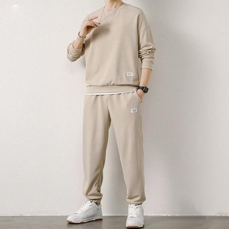 Men's Autumn Oversized Waffle Weave Suit Youth Loose-fitting Casual Sweatshirt + Sweatpants Simple Casual Two-piece Set