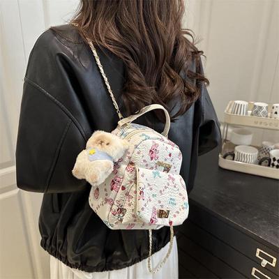 Trendy Lightweight Women's Multi-Purpose Bag: Fashionable Shoulder, Commuter, and Crossbody Backpack
