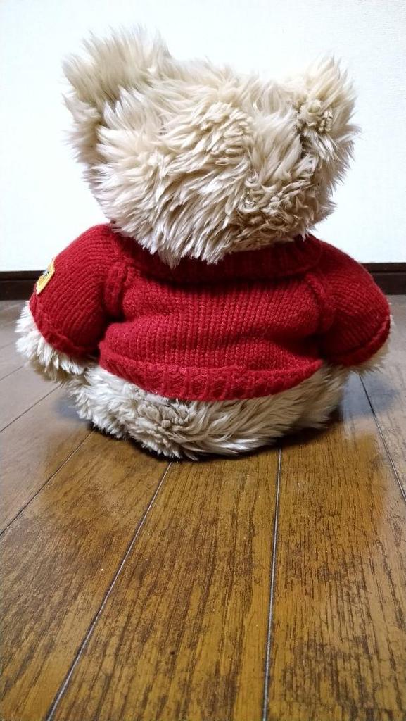 [USED] Singapore Airlines Teddy Bear