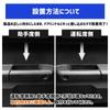 YOURS: Jimny Nomad Exclusive Inner Door Pocket [Single Item] For