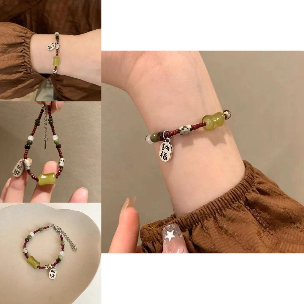 Chic Electroplated Glass Bead Bracelet For Women With Geometric Shapes
