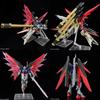 [HG] 1/144 Destiny Spec II & Zeus Silhouette Plastic Model Kit Mobile Suit SEED FREEDOM