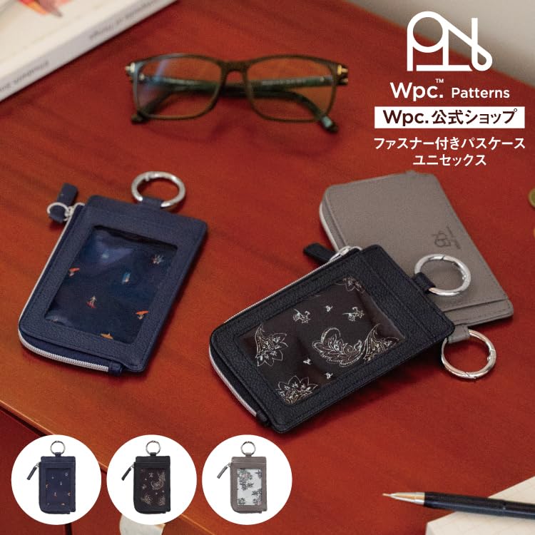 Patterns Zippered Pass Case for Perfect for and Holds IC and Small Key Case with Wpc. Men, Surfing, Commuting, School, Stylish, Cards, Commuters,