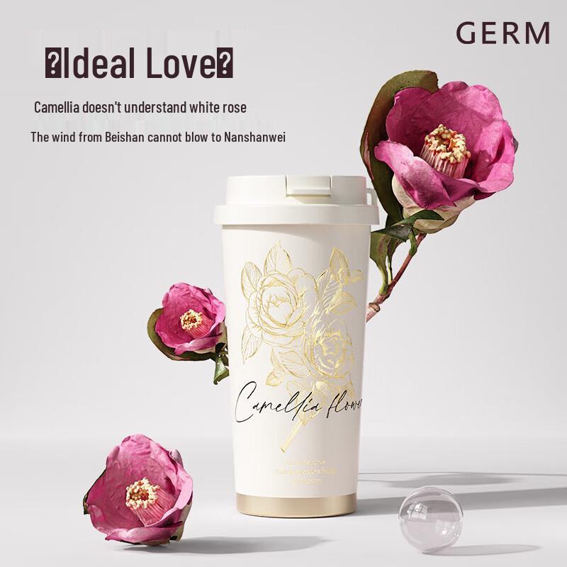 Germ Camellia Series Insulated Mug