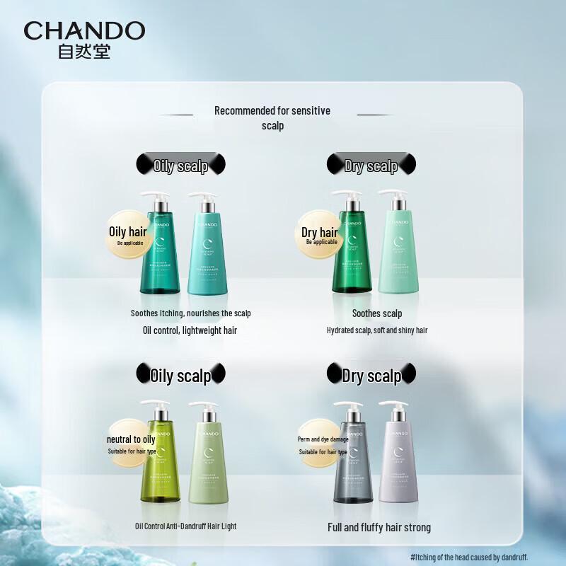 CHANDO Scalp Care Volumizing Shampoo