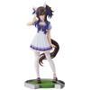 No Brand Uma Musume Pretty Derby Dai Tach Helios Figure All 1 Type