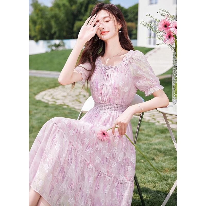 

Rainbow Cut-out Summer A-line Dress XL