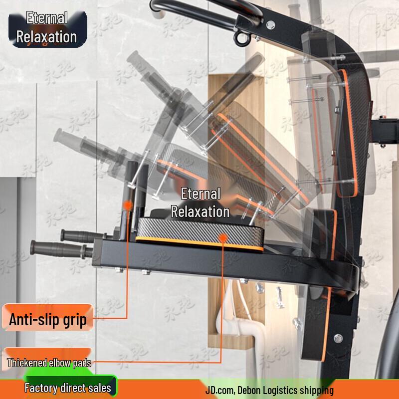 Yongchi 3-Station Multi-functional Home Gym