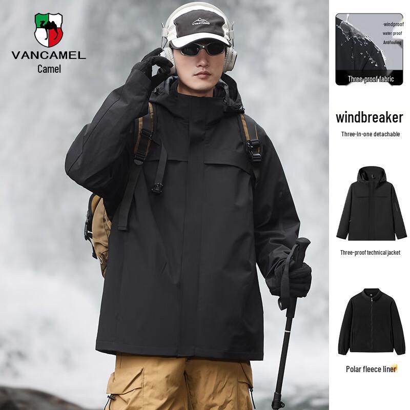 VANCAMEL Men's 3-in-1 Autumn Winter Outdoor Jacket