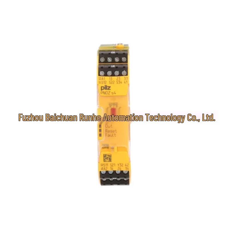 PNOZ s4.1 Relay 48-240VAC/DC, 3 NO, 1 NC, Pilz 750124, New