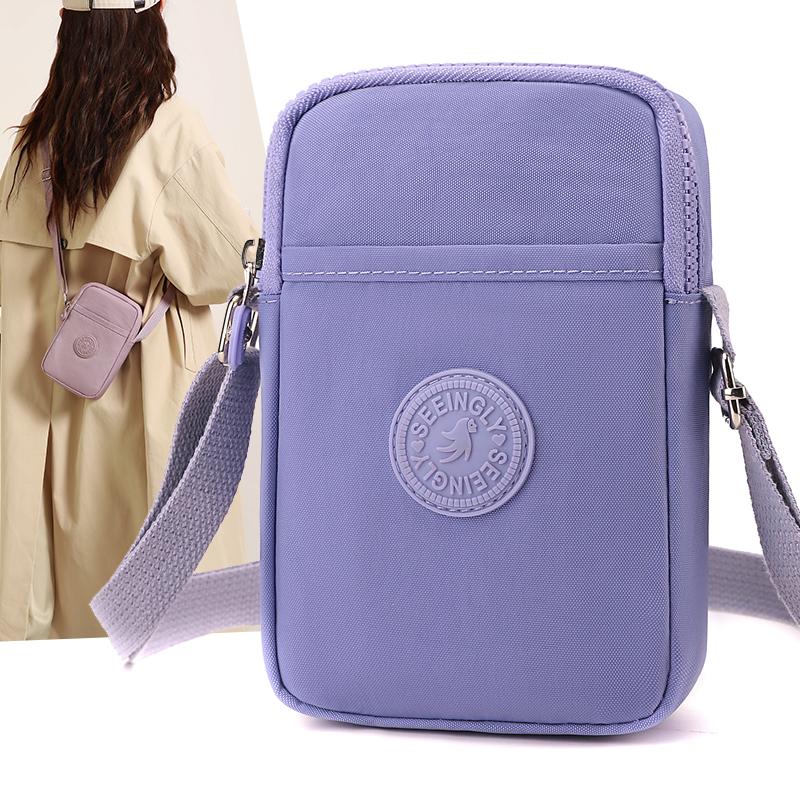 Women's Crossbody Bag Nylon Commuter Coin Purse Multi-Compartment Mobile Phone Bag