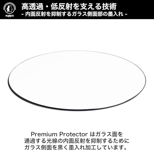 KANI 77mm Lens Protection Filter Premium LR MC Protector: Features Super White Glass, Premium Coating, 0.2% Low Reflection, Slim Frame, Water-repellen