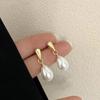 Pearl Water Drop Pendants Hanging Earrings for Women Double-layers Waterdrop Geometry Statement Trend Dangle Earring