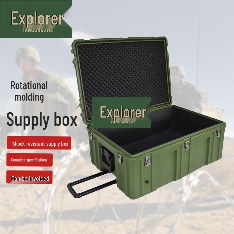 Explorer Rotomolded Tactical Storage Case