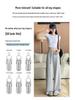 Women's Summer 2025 High-Waisted Gray Joggers - Thin, Loose, Ice Silk, Narrow-Leg Pants