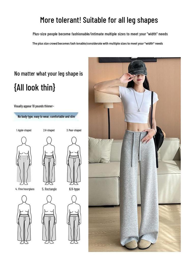 Women's Summer 2025 High-Waisted Gray Joggers - Thin, Loose, Ice Silk, Narrow-Leg Pants