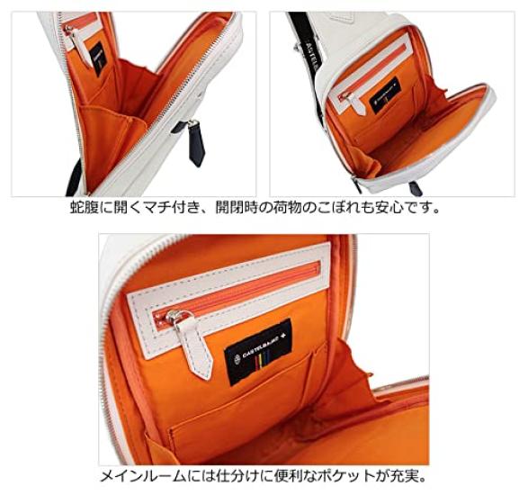 Castelbajac CARNET Body Bag 032911 Orange