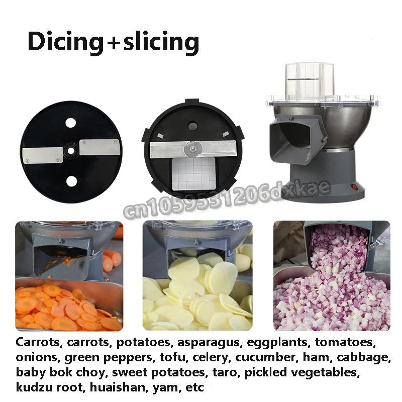 220V/110V Multifunctional Vegetable Carrot Potato Dicing Machine Cutter Slicer Commercial Dicing Machine Electric Slicer Shredde